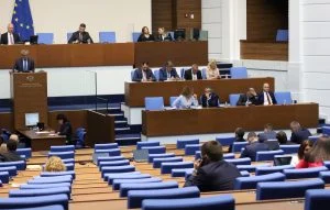 Парламент нов Вот на недоверие