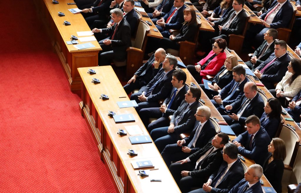 Парламент Атанас Атанасов Христо Иванов Кирил Петков Асен Василев