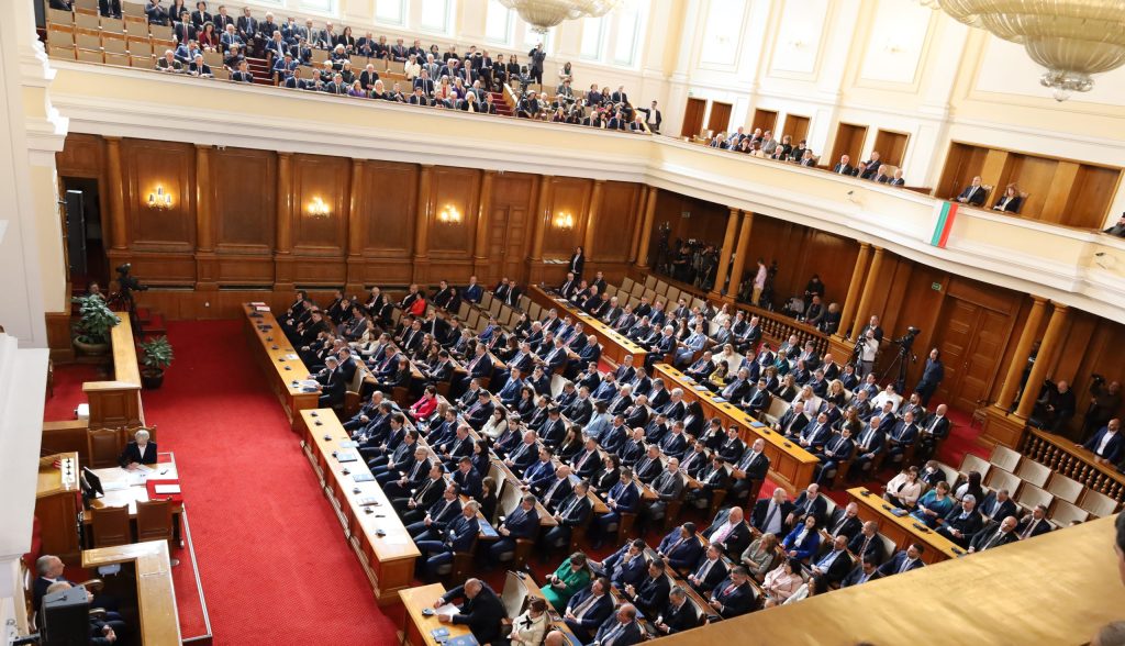 парламент
