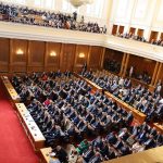 парламент
