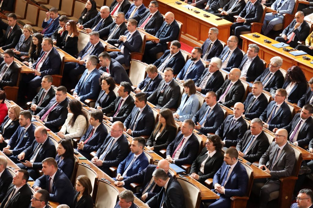парламент
