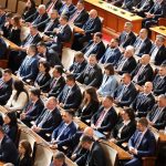 парламент