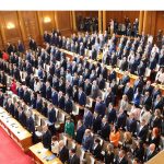 Парламент Клетва
