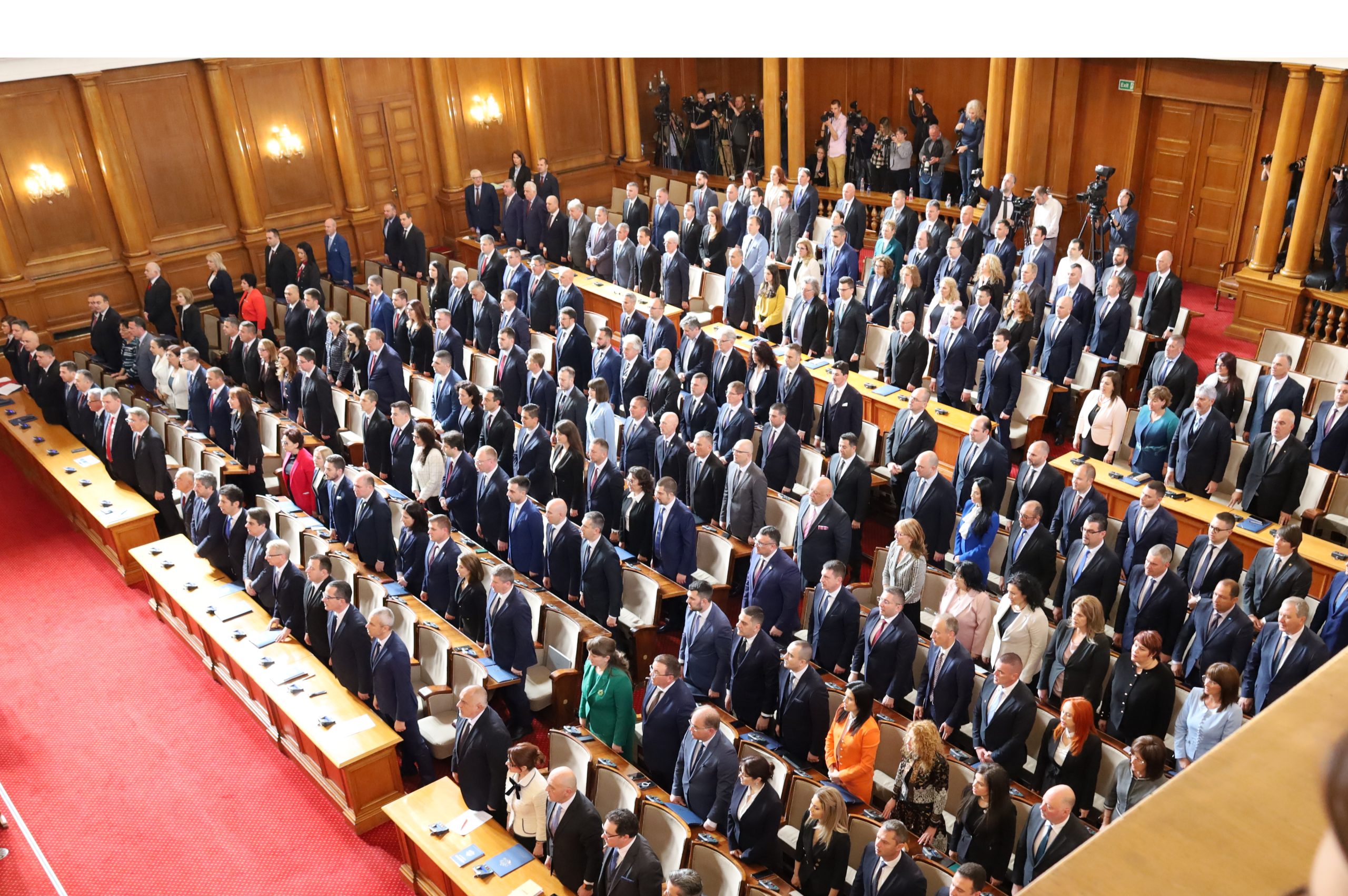 Парламент Клетва