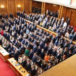 Парламент