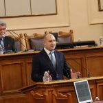 Парламент Румен Радев