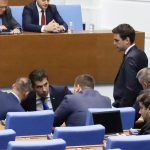 Още една партия напуска "Продължаваме промяната - Демократична България"
