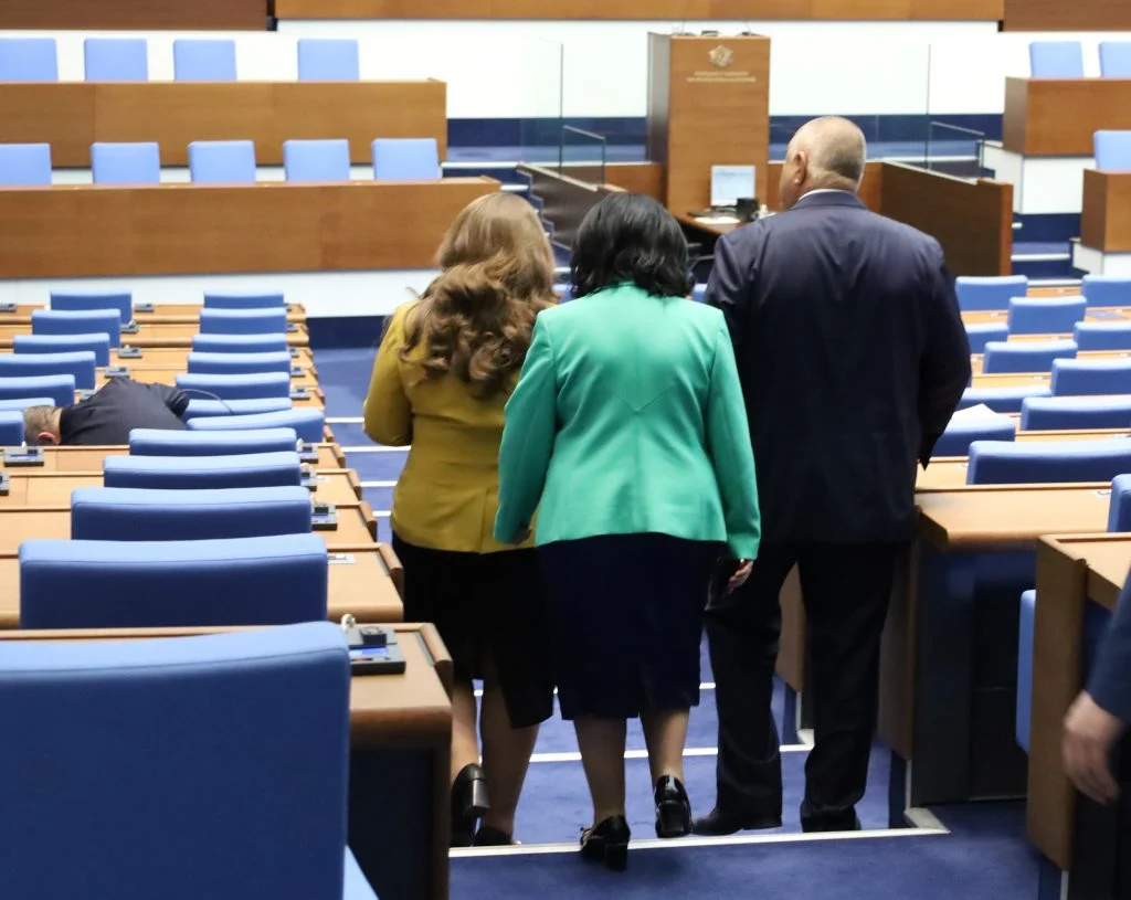 Парламент Бойко Борисов Теменужка Петкова Деница Сачева
