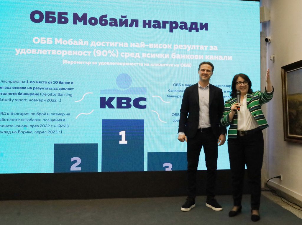 Новият дизайн на ОББ Мобайл осигурява пълен набор от функционалности 7/24 часа 4 Банка ОББ Мобайл