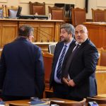 Парламент Христо Иванов Бойко Борисов