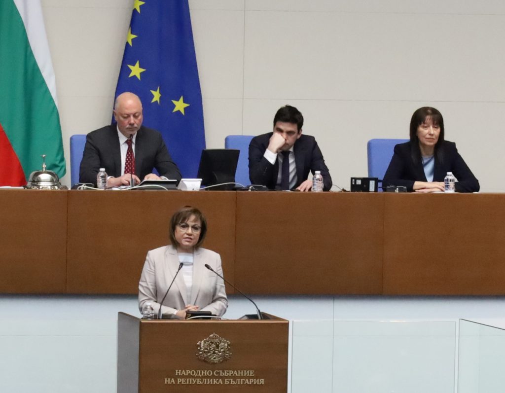 БСП Парламент Корнелия Нинова