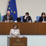 БСП Парламент Корнелия Нинова