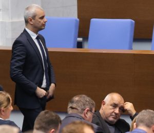 Костадинов, В парламента се развихри скандал заради БНБ