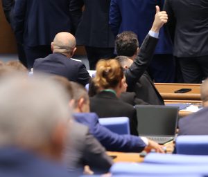държавния бюджет, великден, гласуване, парламент, рекламата на хазарт