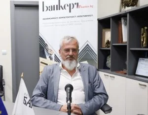 Давид Леви