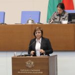 тайните полети