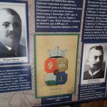 Кметовете на София, столичната библиотека