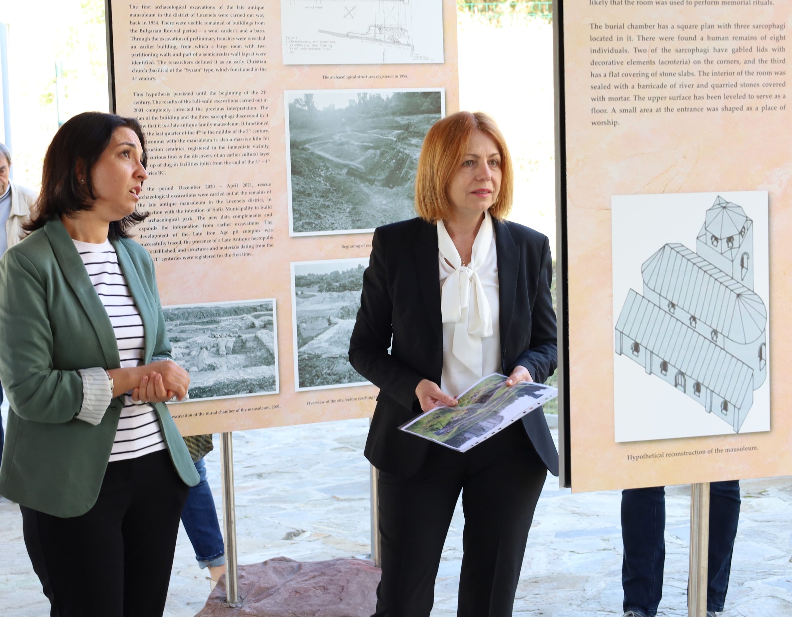 Късноантичния мавзолей в кв. Лозенец