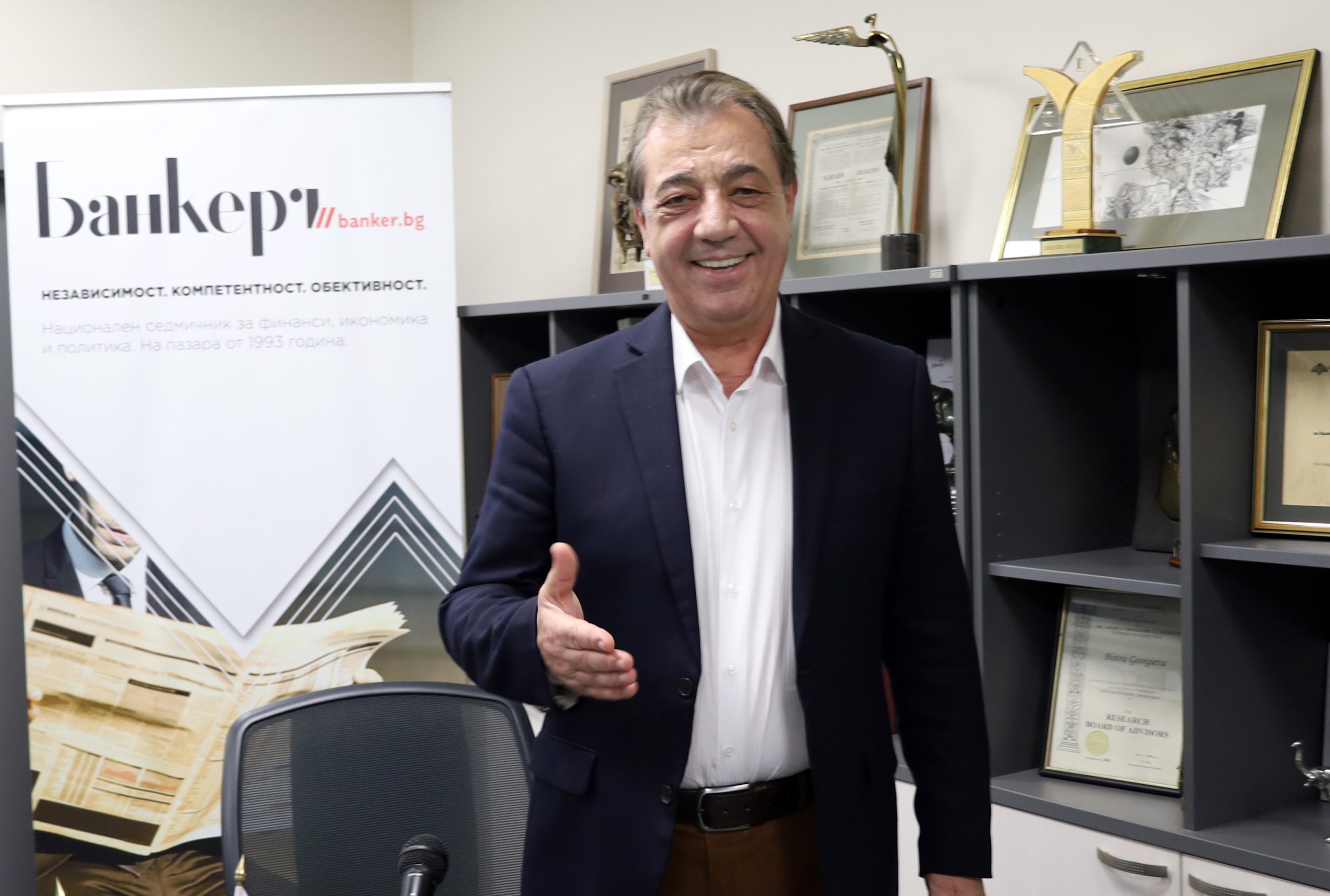 Вили Лилков