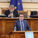 Парламент Асен Василев