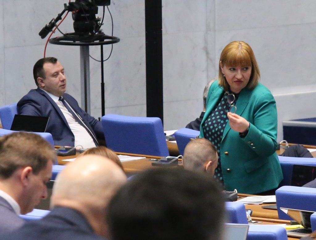 Депутатите обсъждат премахване на забраната адвокатите да се рекламират 2 Депутатите обсъждат премахване на забраната адвокатите да се рекламират