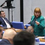 Депутатите обсъждат премахване на забраната адвокатите да се рекламират