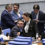 Парламент нов