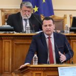 Парламент Иван Ченчев