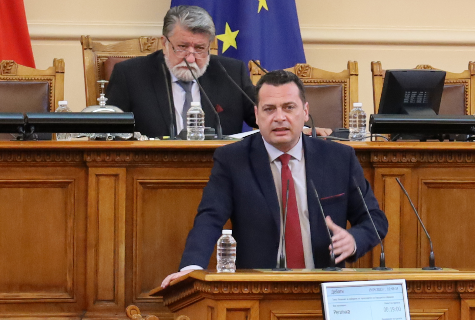 Парламент Иван Ченчев