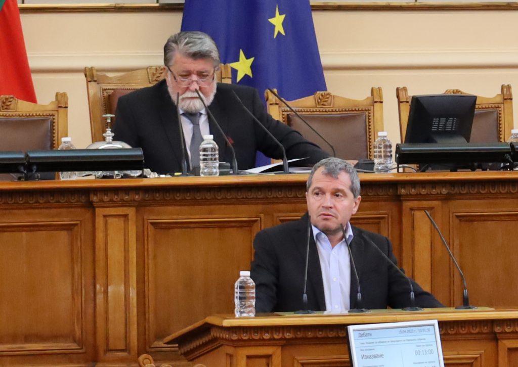 Парламент тошко Йорданов
