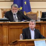 Парламент тошко Йорданов