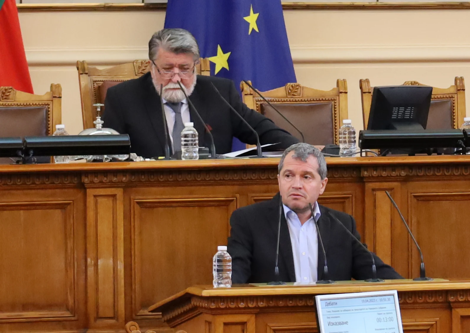 Парламент тошко Йорданов