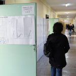 Местни избори гласуване 2023