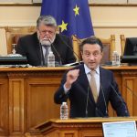 Парламент Даниел Лорер