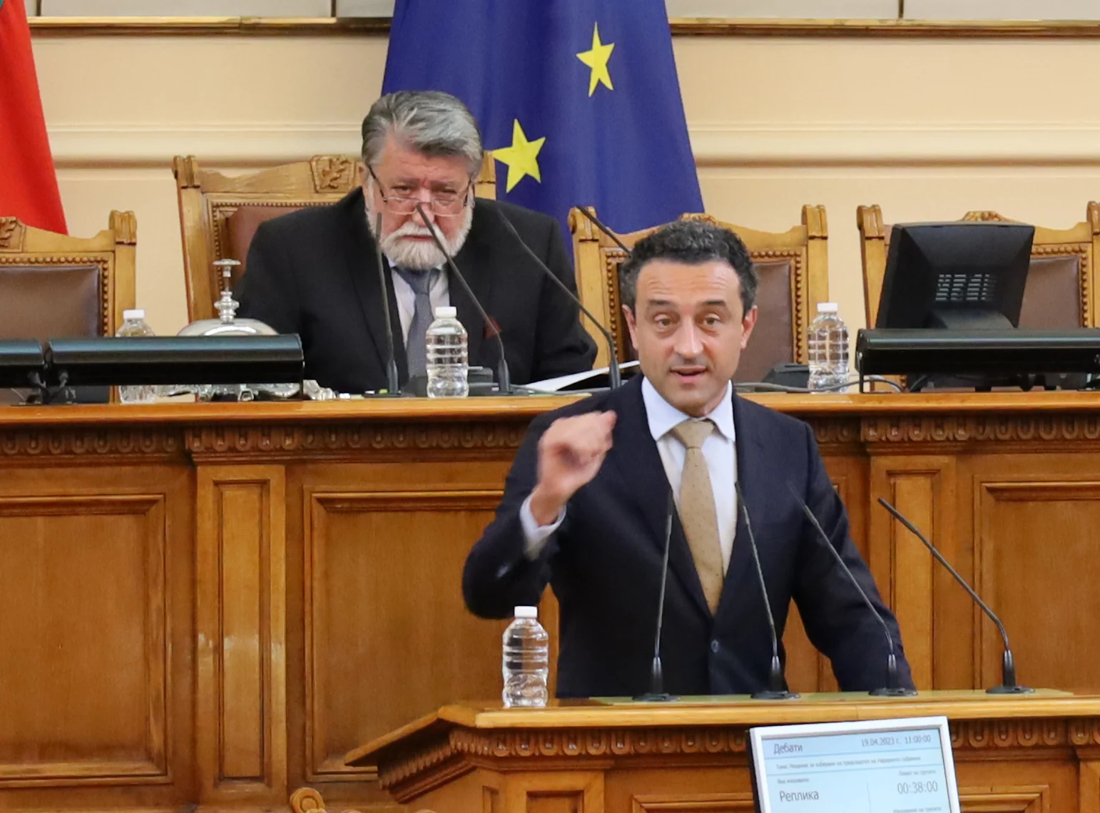 Парламент Даниел Лорер