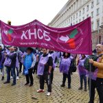 Протсет КНСБ Подкрепа енергетици миньори