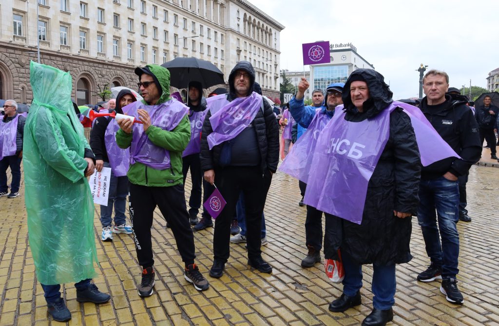 Протсет КНСБ Подкрепа