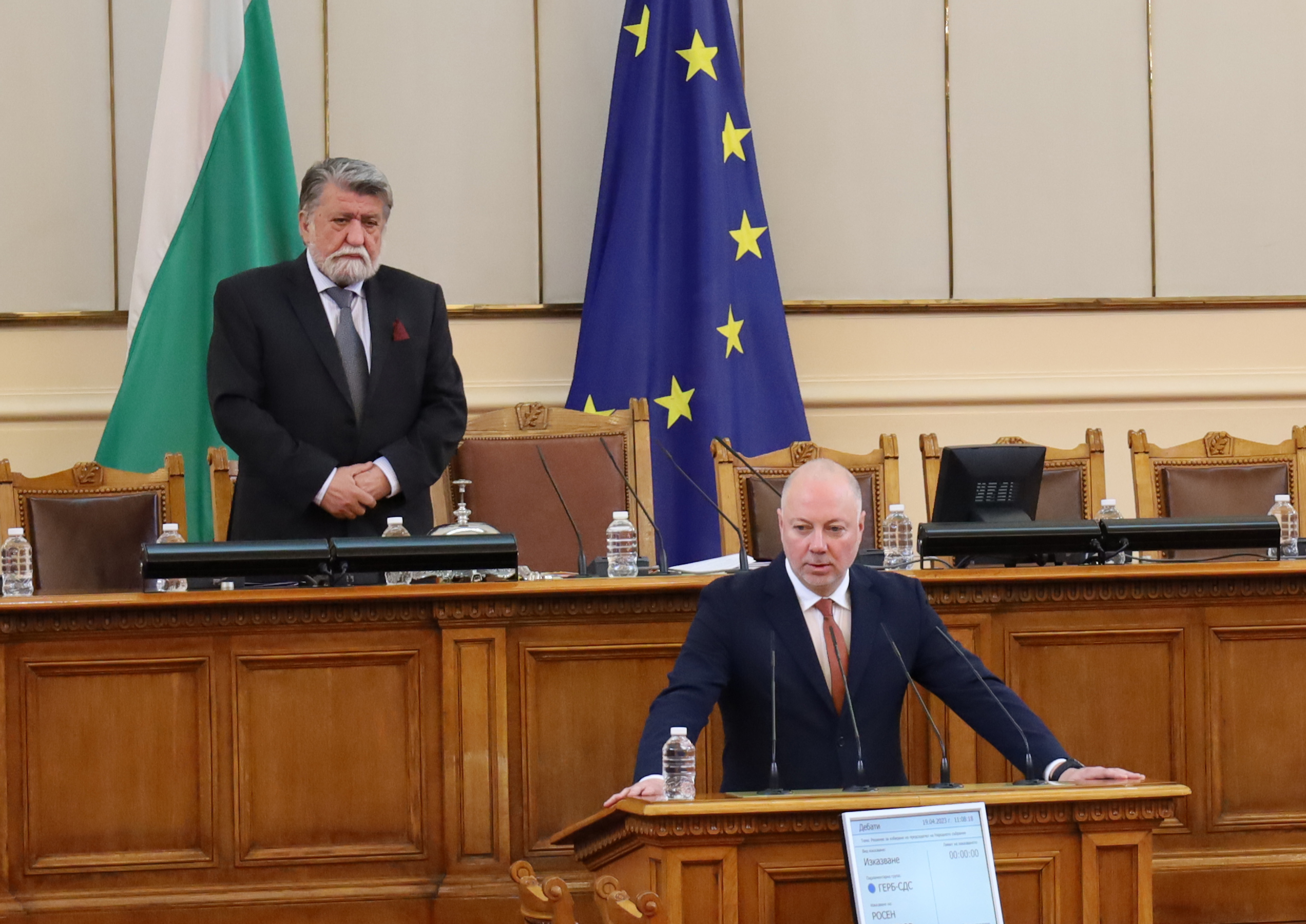 Парламент Росен Желязков