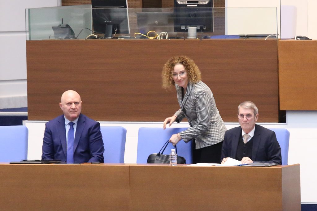 петъчния парламентaрен контрол