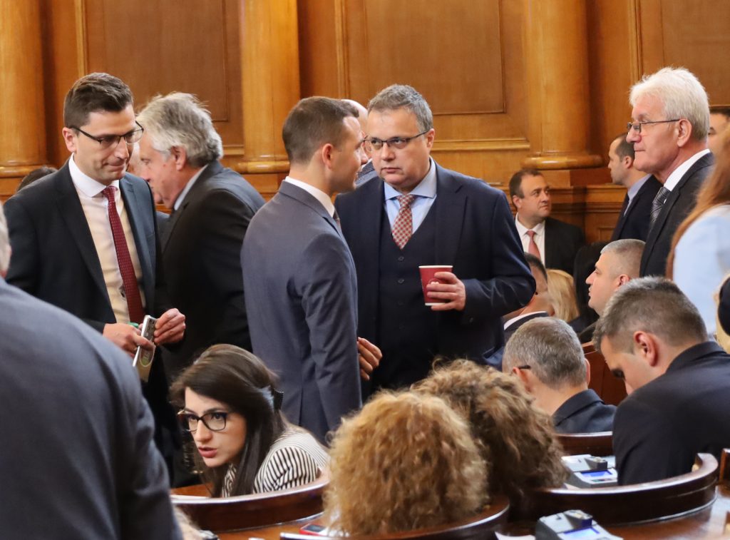 Парламент