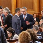 Парламент