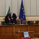 Парламент Росен Желязков