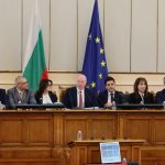 Парламент Избор на председател Росен Желязков