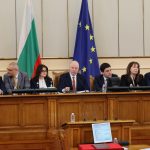 Парламент Росен Желязков