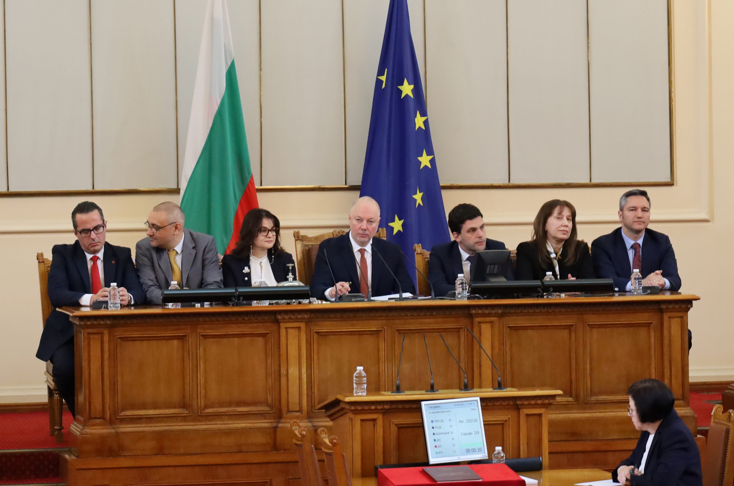 Парламент Росен Желязков