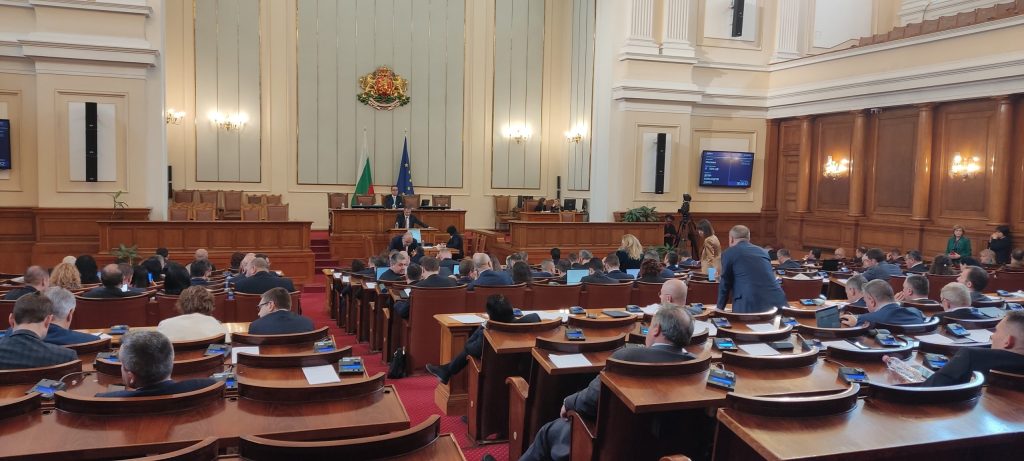 парламент