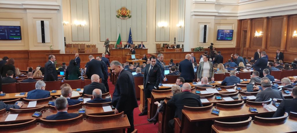 Истерия правителство не прави 8 IMG 20230112 113752 scaled 1