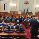 парламент