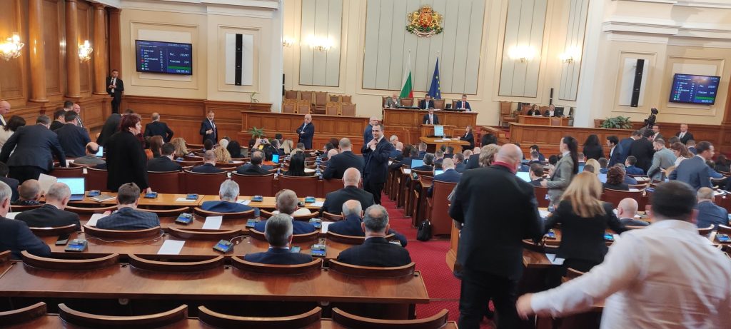 парламент