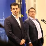 "Продължаваме промяната" си избира ръководство и пише нов устав